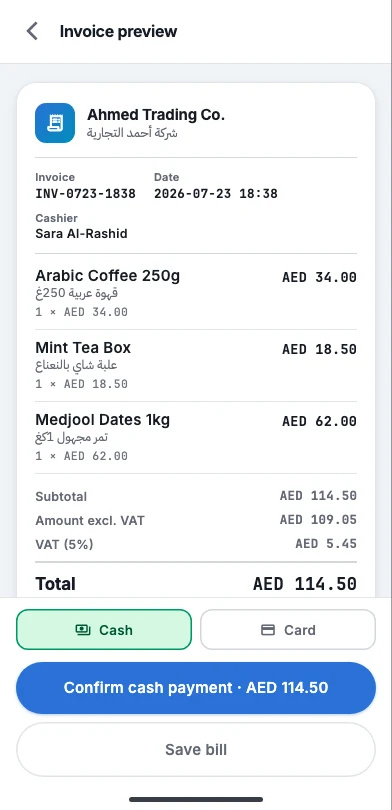 Invoice preview with Arabic item names and 5% VAT